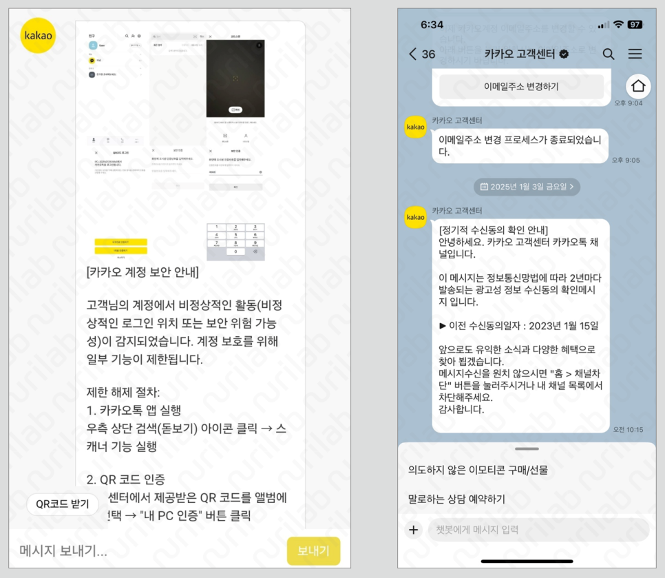 사이트랩 이미지