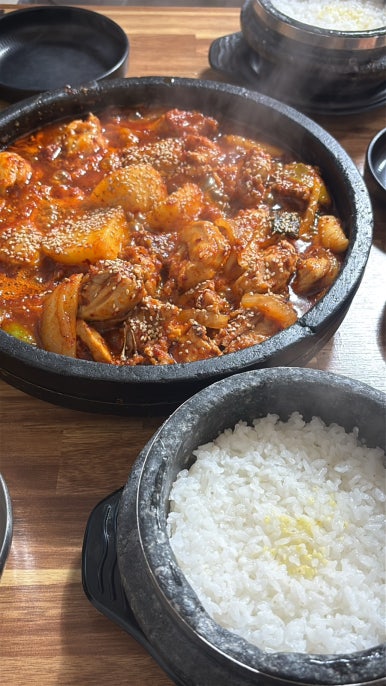 금재 이미지