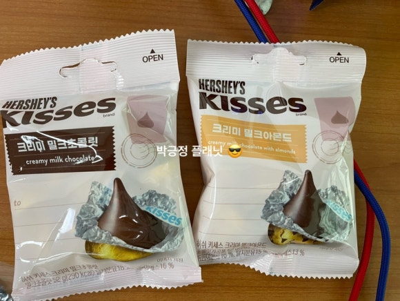 구마롱 이미지