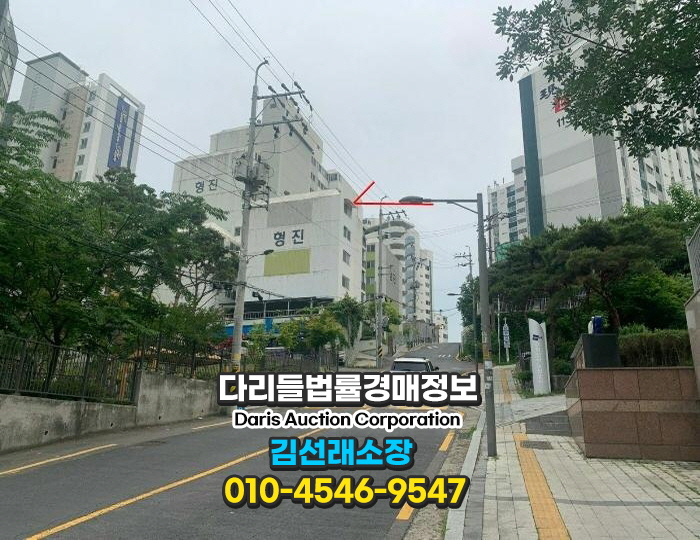 형진가스 이미지