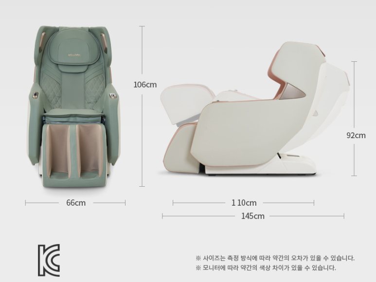 쏘울플러스 이미지