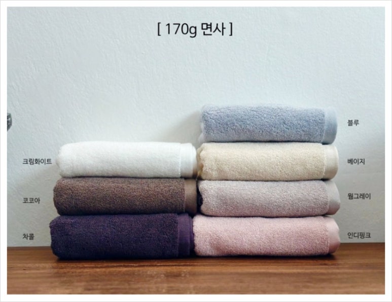 맑음문구 이미지