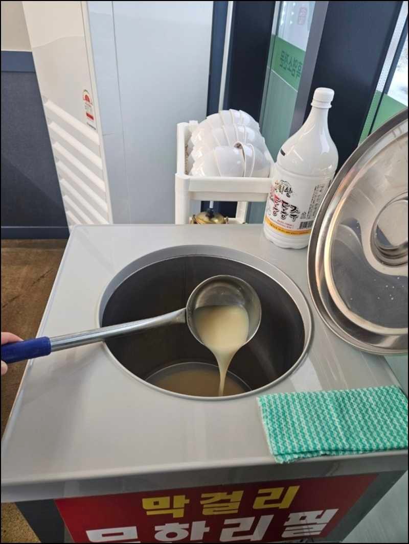 흑염소 전문 이미지