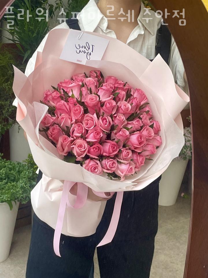 플라워슈퍼마르쉐 이미지