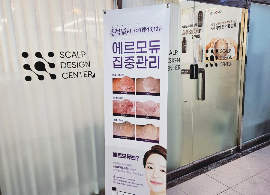 모듀랩 이미지