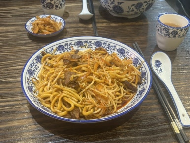 온더찜닭 이미지