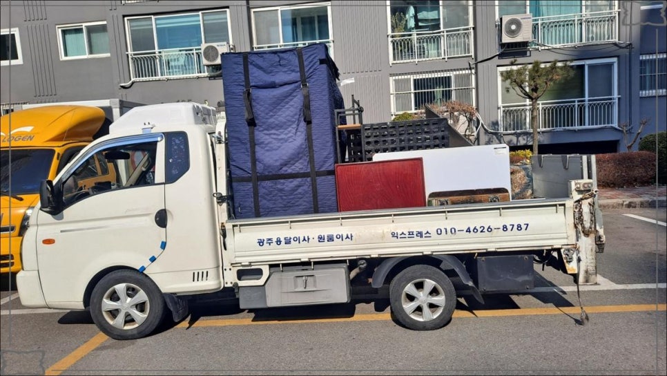 광주용달이사화물 이미지