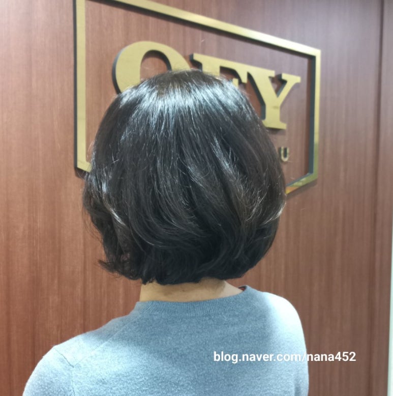 온리포유 한남본점 이미지