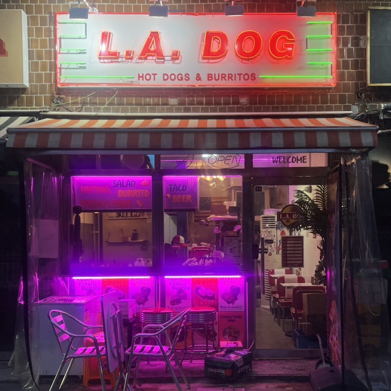 엘에이도그&부리또 이미지