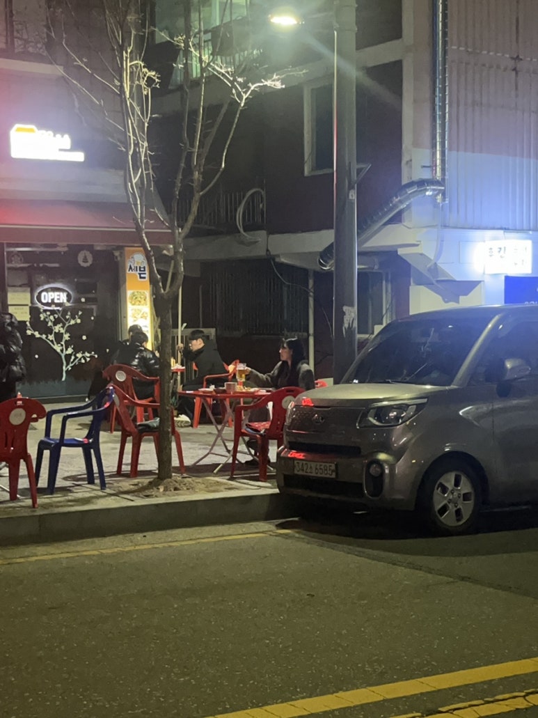 세븐나잇 이미지