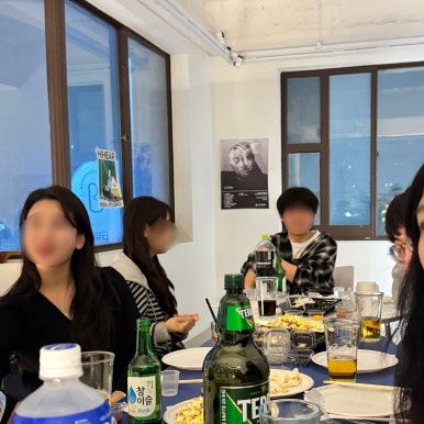 파티하이 이미지