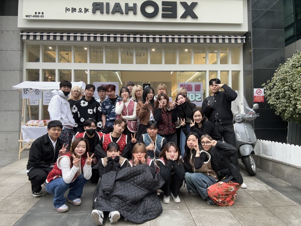 오늘, 꽃데이 이미지