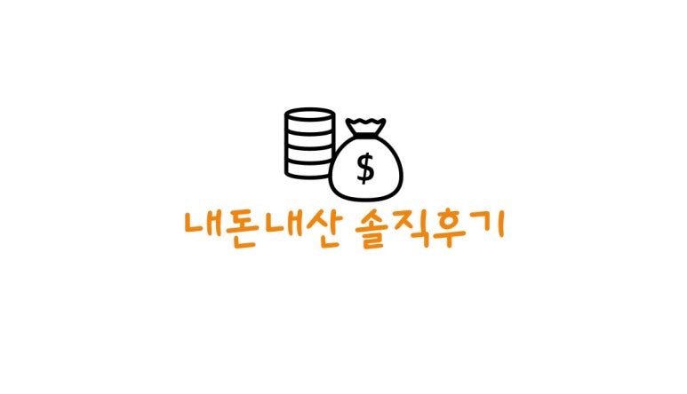 굽네치킨충북 이미지