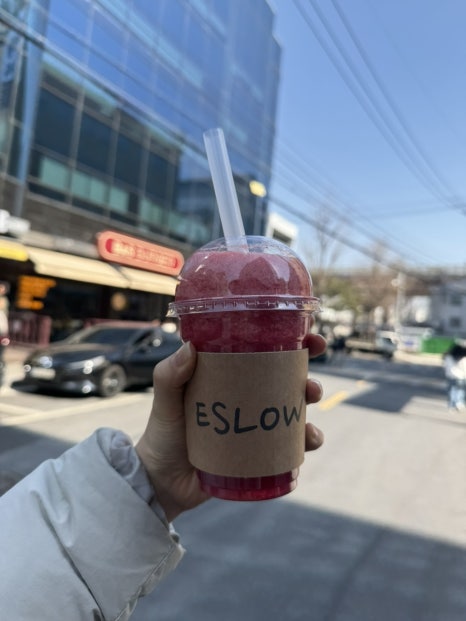 (주)에슬로우 이미지
