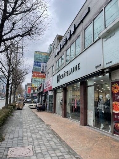 샤트렌광주 이미지