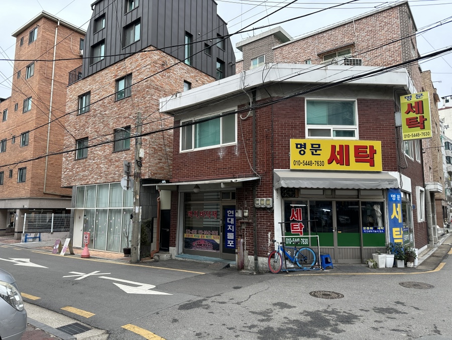 떡온당 이미지