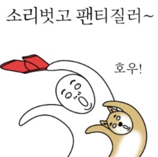 더푸드 이미지