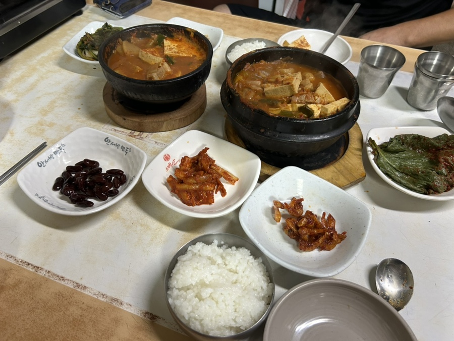 유천식육식당 이미지