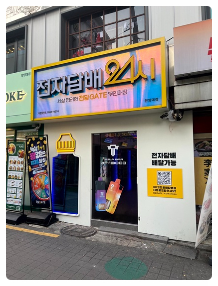 전담GATE 이미지