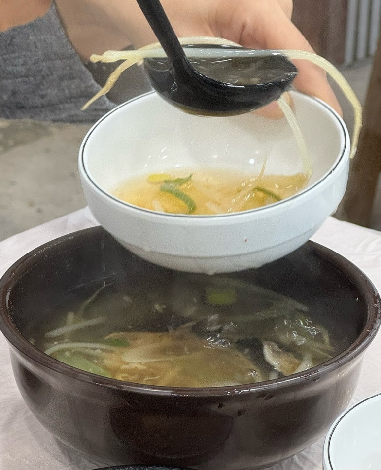 명석찜 이미지