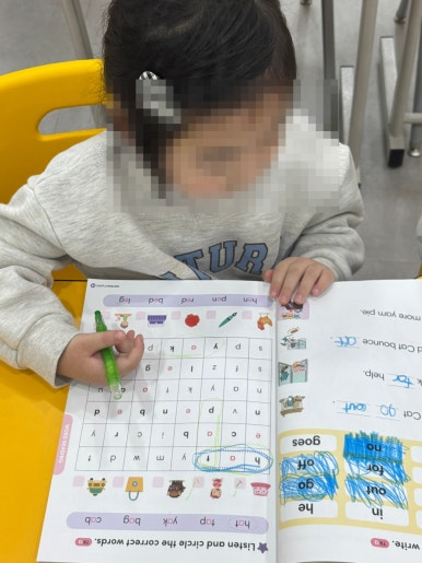 그림픽쳐스 이미지