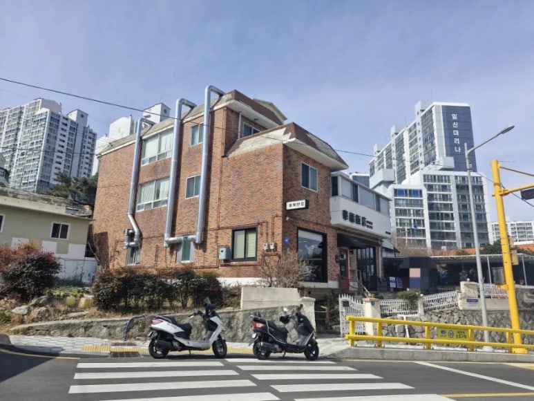 부산반점 이미지