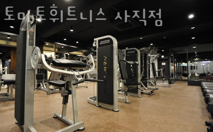 토마토휘트니스 이미지