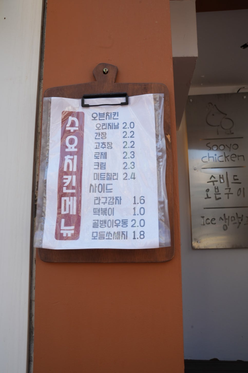 (주)정성미트 이미지