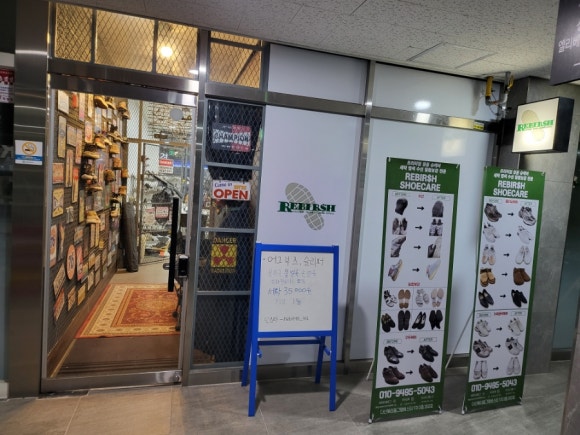 다산세탁 이미지