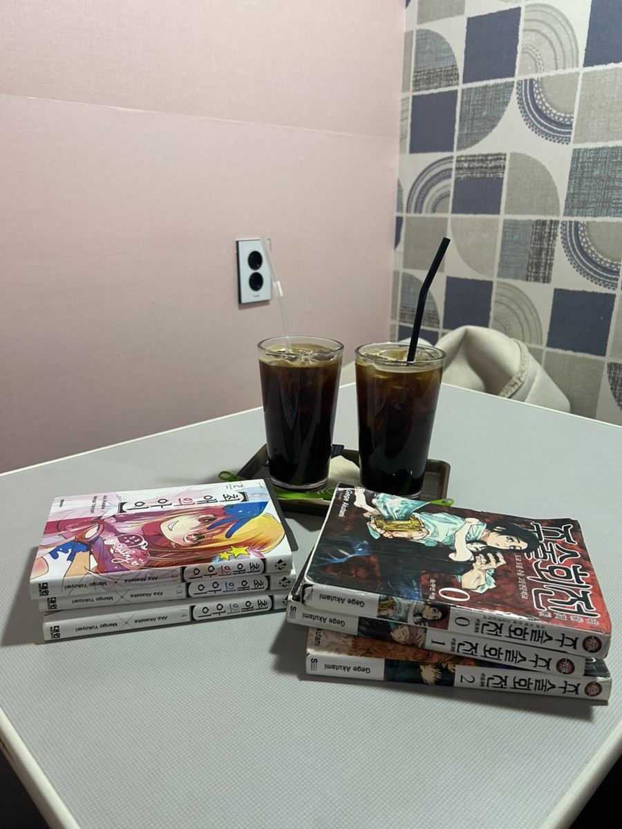 와우만화카페 이미지