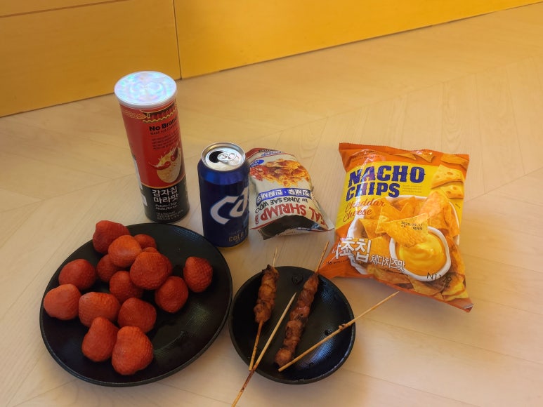 놀자!맥주방 이미지