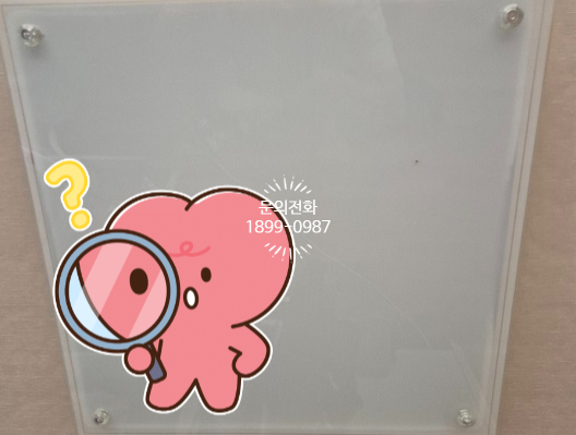 정일전기 이미지