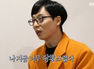 라비브 이미지