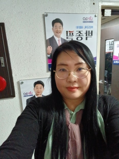 오늘밥상 이미지