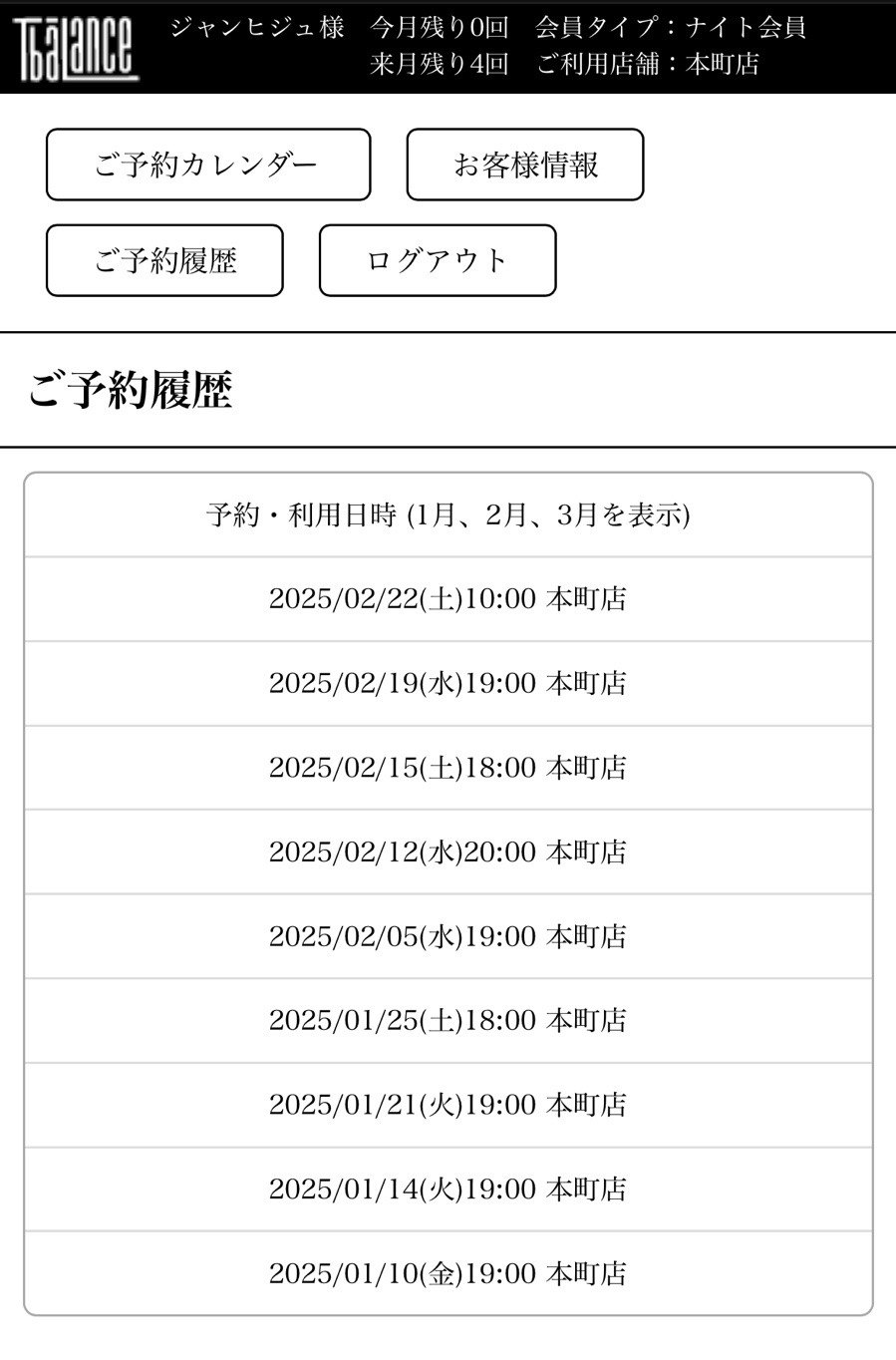 나라스튜디오 이미지