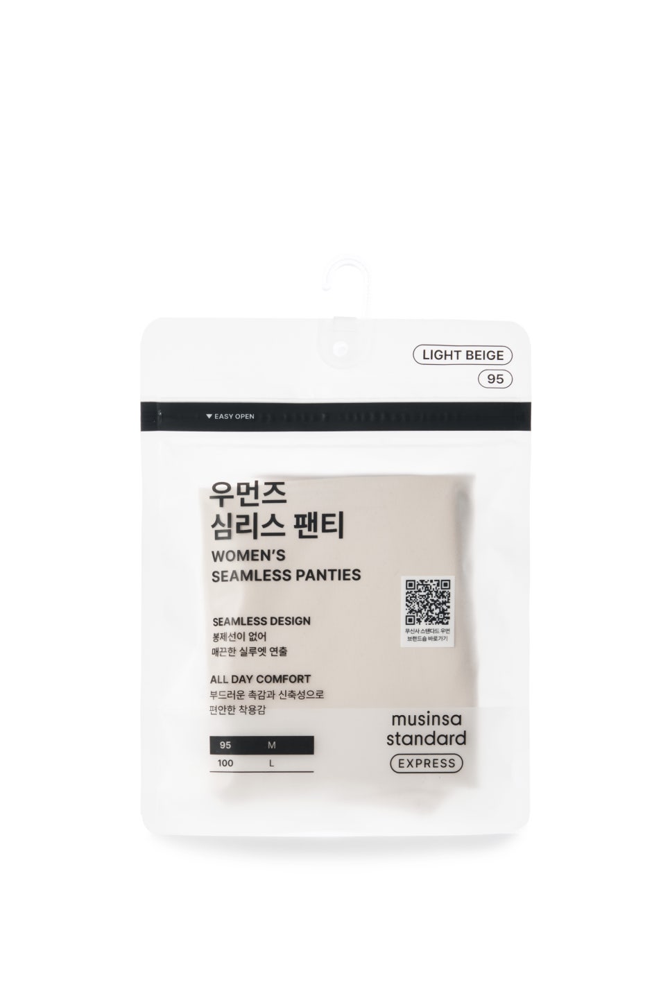 스탠다드익스프레스 이미지