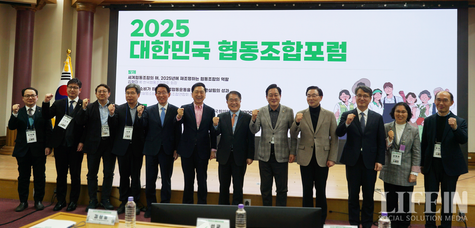 더나은협동조합 이미지