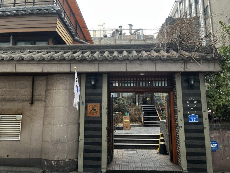 도화컴퍼니 이미지