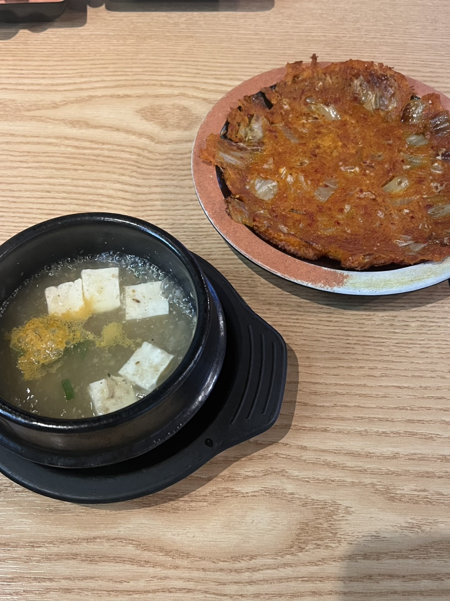 다랭이참치주막염주 이미지