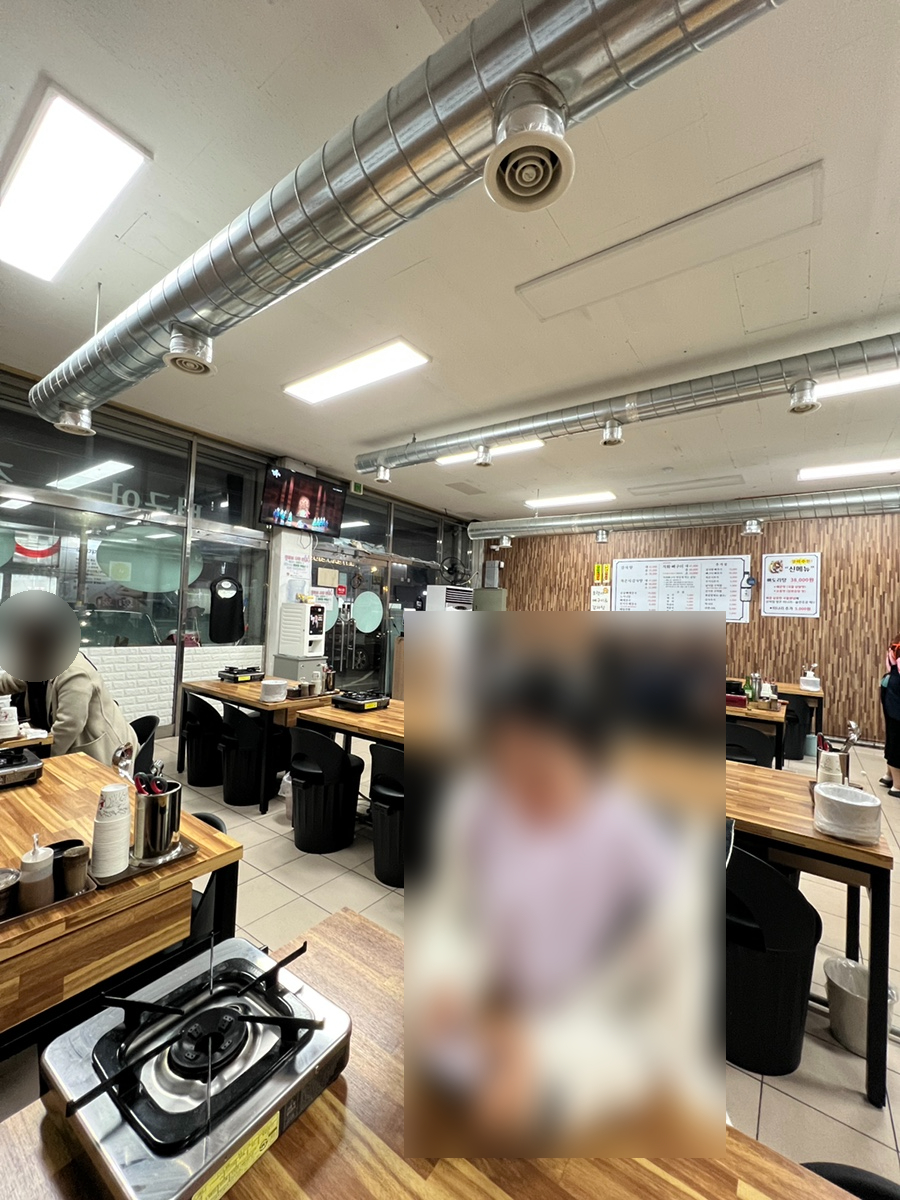 호랭이 뼈구이 이미지
