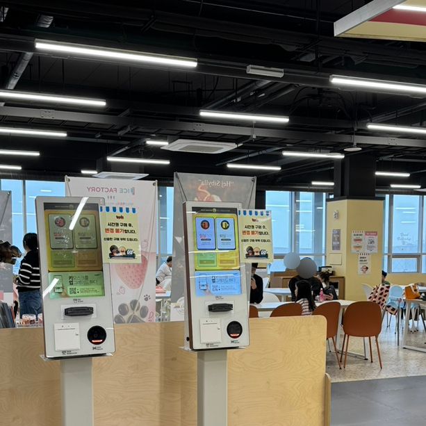 브레드이발소타운 시화점 이미지
