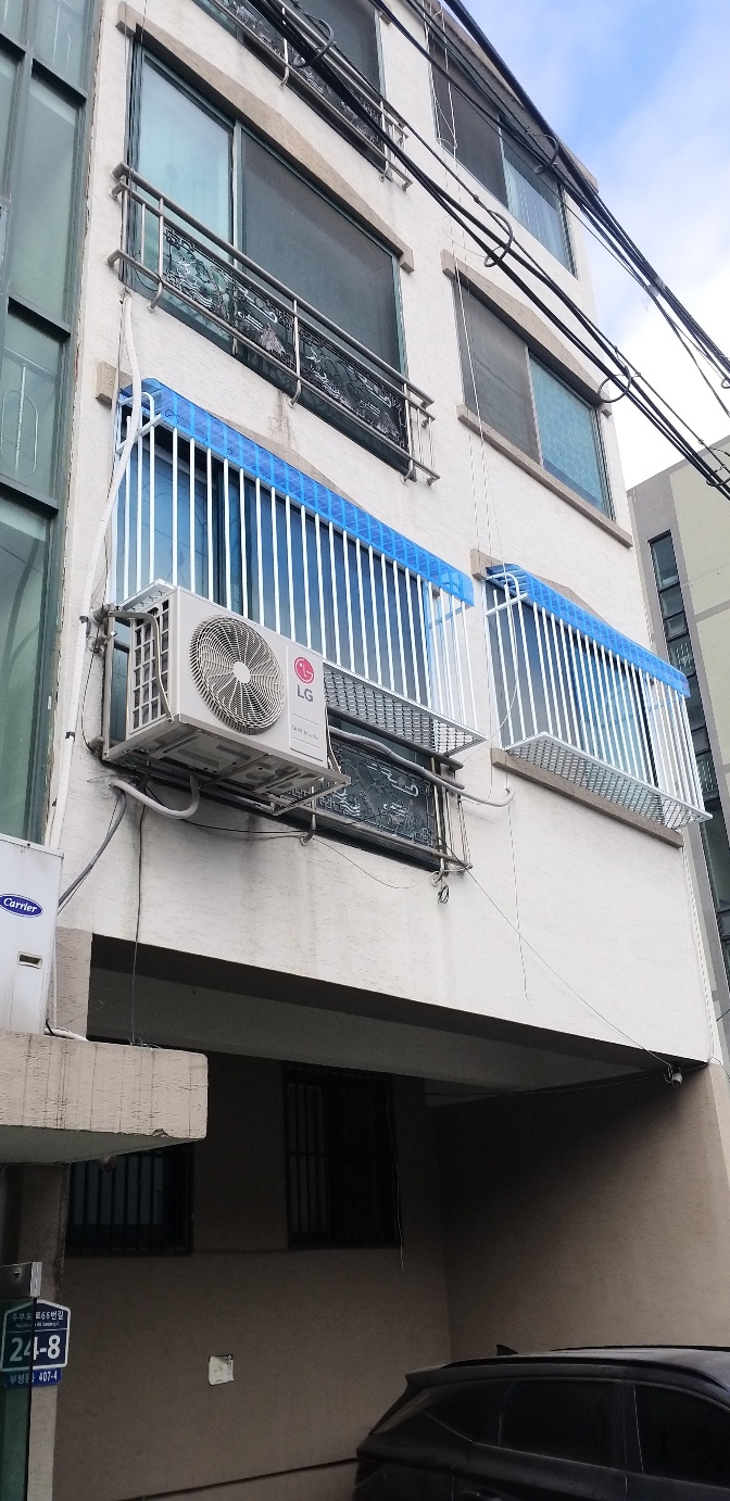 강화상사 이미지