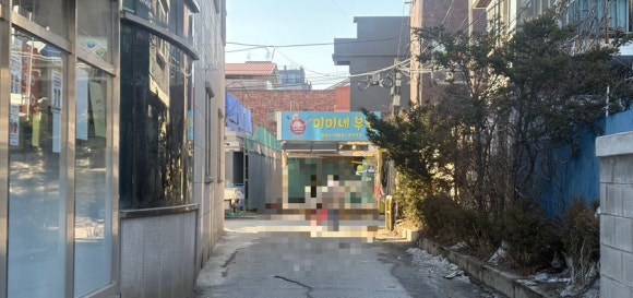 미미네꼬마김밥 이미지