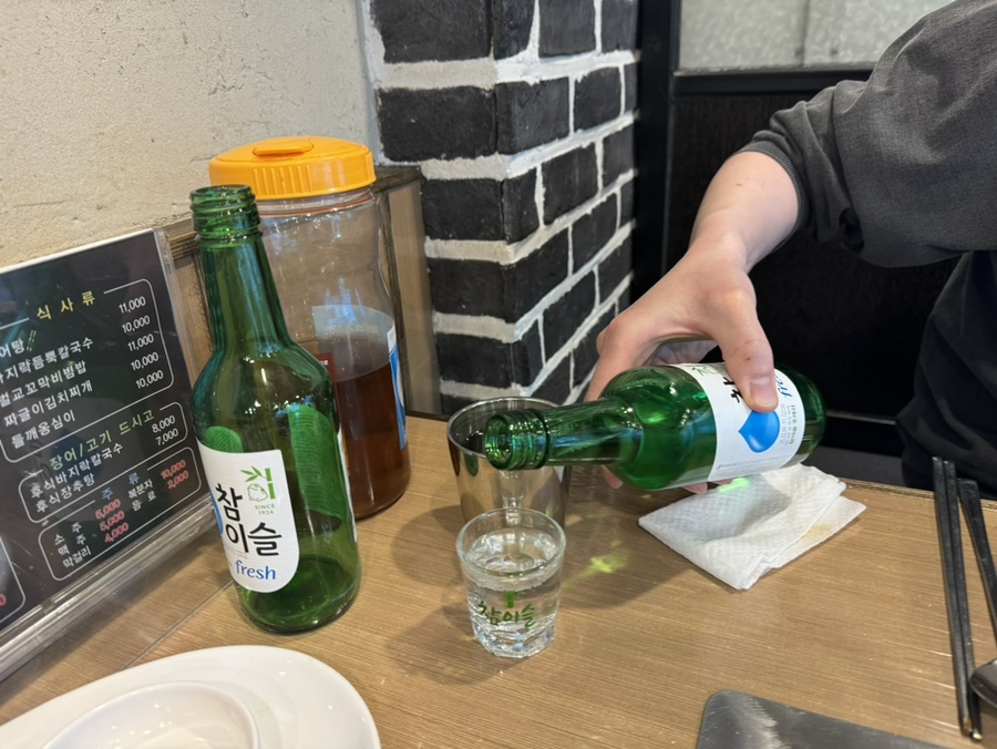 가산풍천장어 이미지