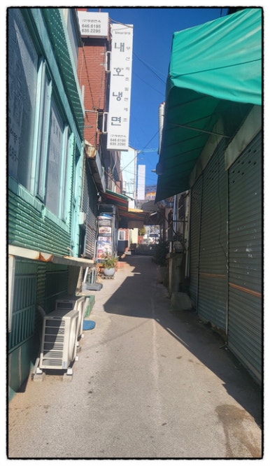 부산냉면 이미지
