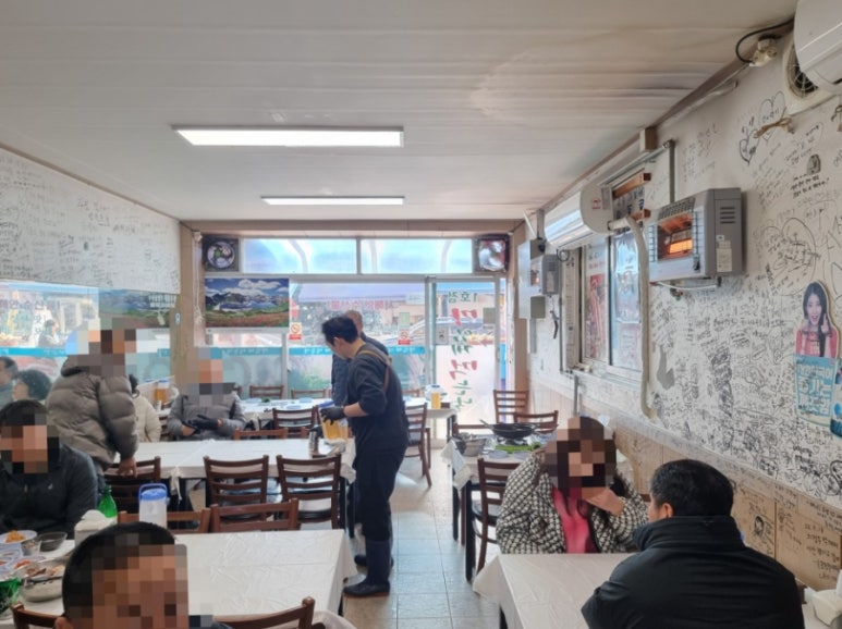 맛있게먹는날 이미지