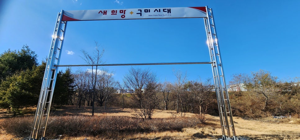 도림광고 이미지