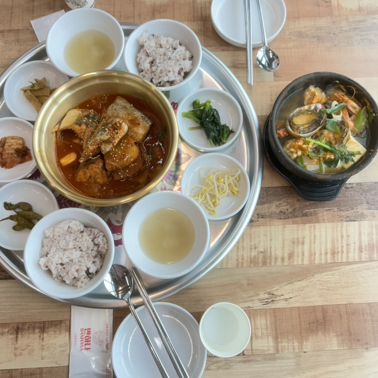 바른물 이미지