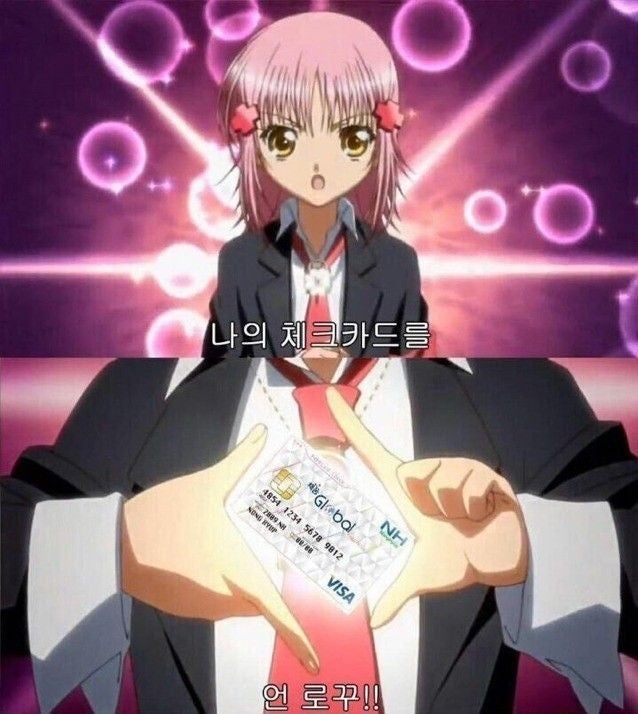 복개천그릴 이미지