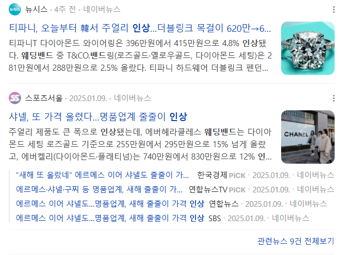 롯데투어 이미지